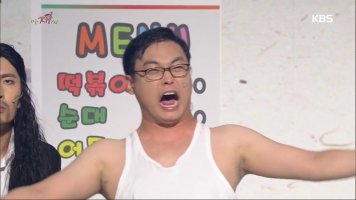 파일:아재.jpg