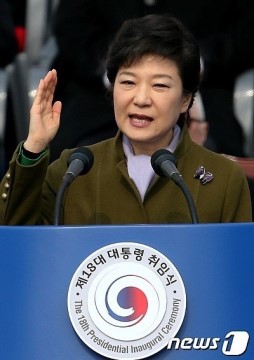 파일:박근혜.jpg