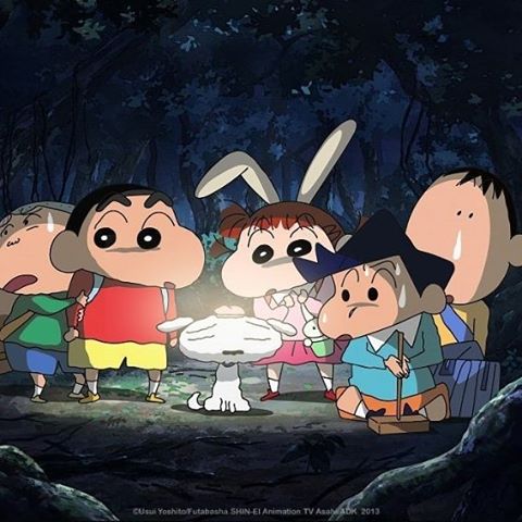 파일:떡잎마을 방범대가 길을 잃었다..jpg