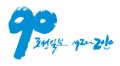 2023년 7월 23일 (일) 16:20 판의 섬네일