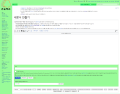 2023년 7월 23일 (일) 16:21 판의 섬네일