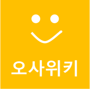 오사인덱스